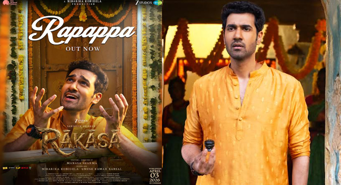 ‘Rapappa’ – The First Single from Rākāsā Arrives with a Catchy and Playful Heartbreak Twist ‘Rapappa’ – The First Single from Rākāsā Arrives with a Catchy and Playful Heartbreak Twist