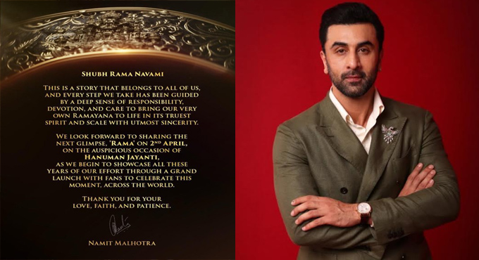 Namit Malhotra Confirms ‘Rama’ Glimpse Launch on 2nd April
