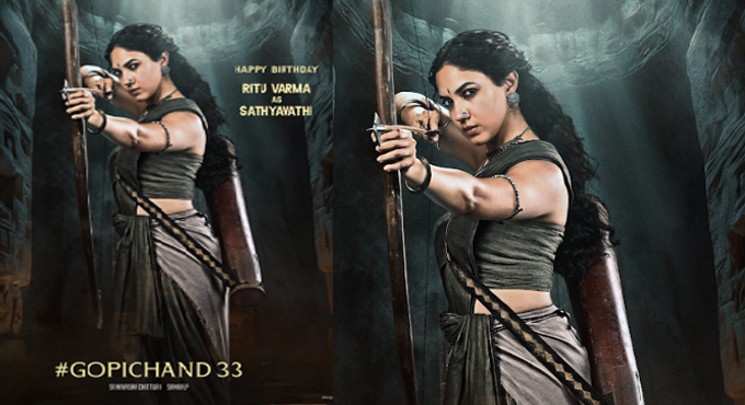 Happy Birthday Ritu Varma, Introducing Her As The Graceful & Resilient Sathyavati From #Gopichand33