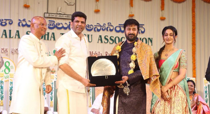 The Girlfriend has won three awards at the Sri Kalasudha Telugu Association Ugadi Awards The Girlfriend has won three awards at the Sri Kalasudha Telugu Association Ugadi Awards
