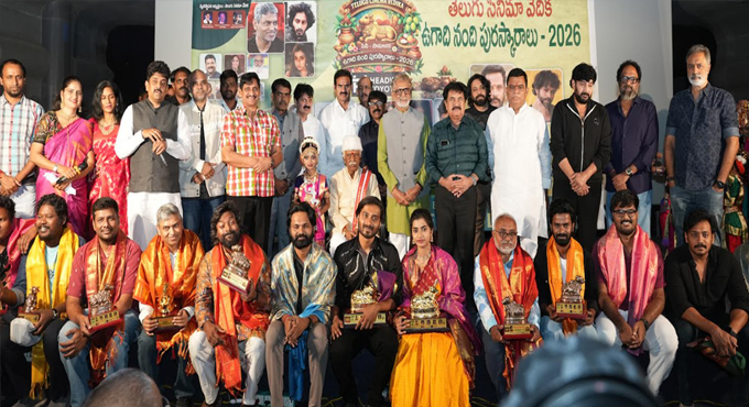 Ugadi Nandi Awards Ceremony by Telugu Cinema Vedika Graced by Film and Political Dignitaries