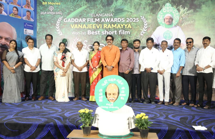 ‘Vanajeevi Ramaiah’ Biopic to be Released in Multiple Languages ‘Vanajeevi Ramaiah’ Biopic to be Released in Multiple Languages