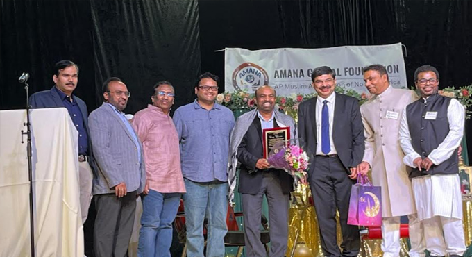 Community Leader Vijay Chavva Honored at AMANA Iftar Gathering Community Leader Vijay Chavva Honored at AMANA Iftar Gathering
