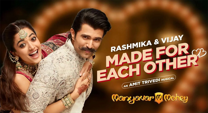 VIROSH Couple Manyavar couple ad creates a global record with the highest number of likes on Instagram VIROSH Couple Manyavar couple ad creates a global record with the highest number of likes on Instagram