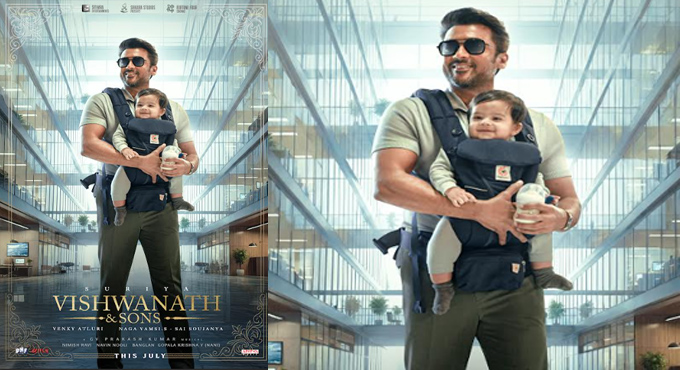 Suriya’s next Officially Titled ‘Vishwanath & Sons’ – Directed by Venky Atluri Suriya’s next Officially Titled ‘Vishwanath & Sons’ – Directed by Venky Atluri
