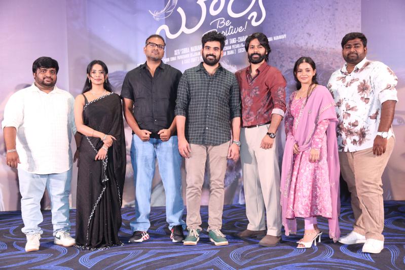 Surya Movie Teaser Launch