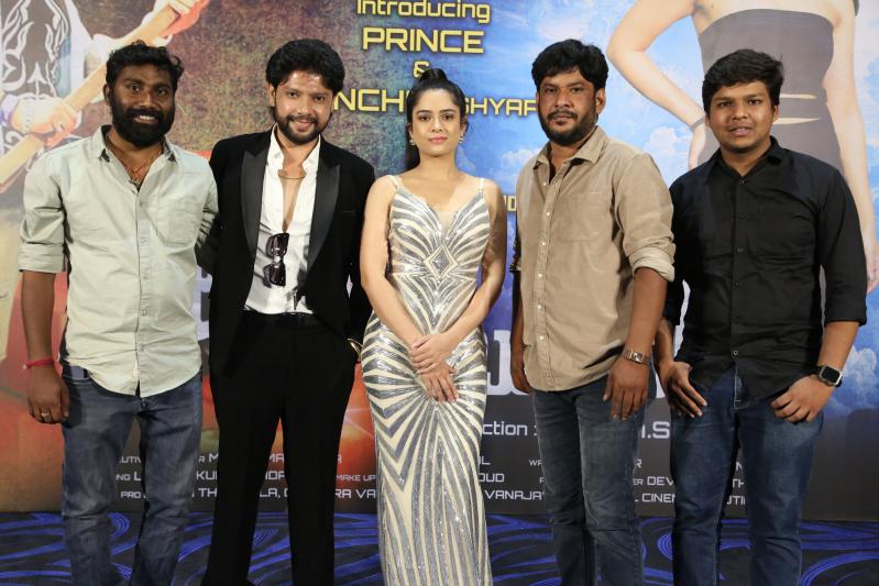 Itu Friend Atu Lover Movie Trailer Launch