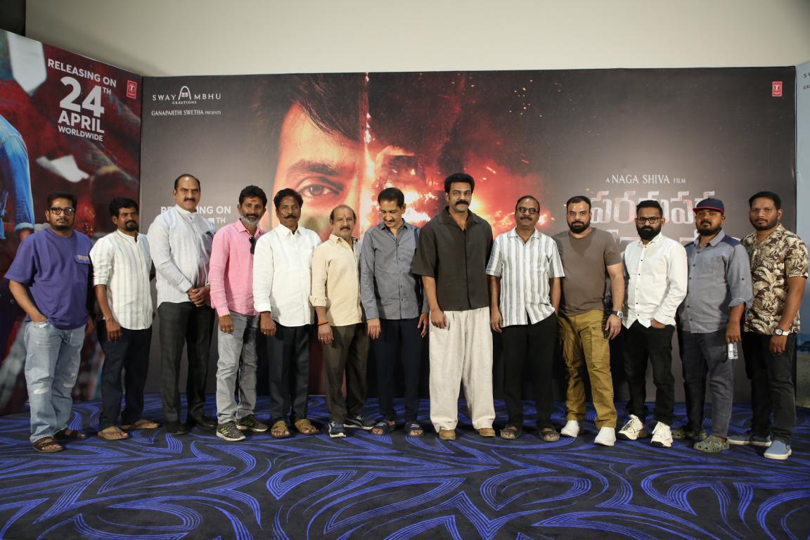 Paramapadha Sopanam Movie Pressmeet