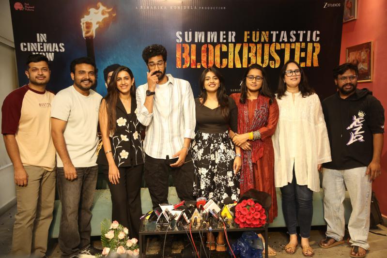 Rakasa Movie Success Celebrations