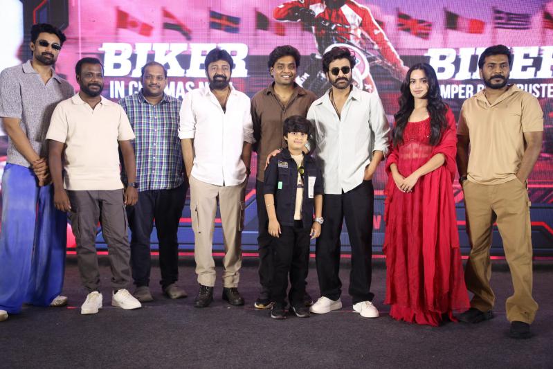 Biker Movie Success Celebrations