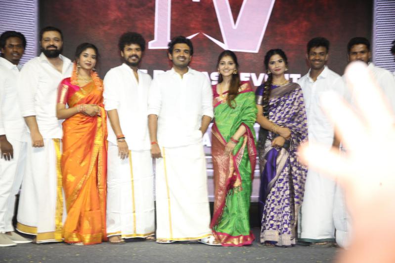 Timmarajupalli TV Movie Pre Release
