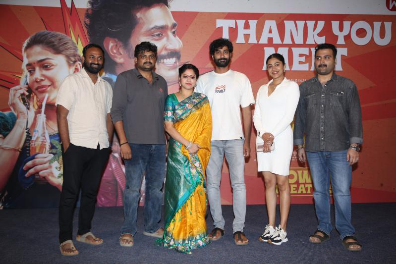 Papam Pratap Movie Success Meet