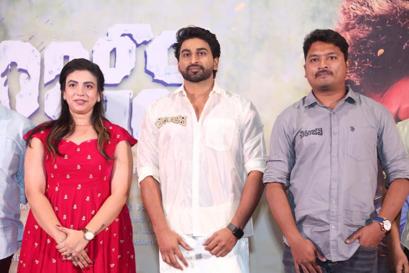Chiranjeevi Movie Teaser Launch