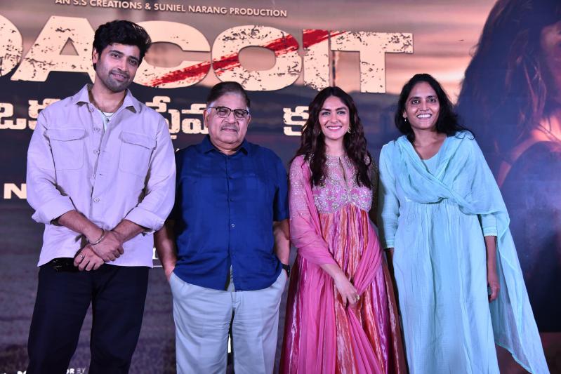 Dacoit Movie Success Meet