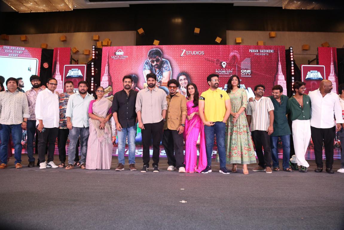 Gayapadda Simham Pre Release