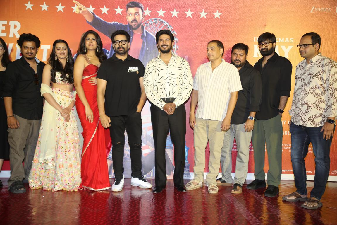 Gayapadda Simham Movie Trailer Launch