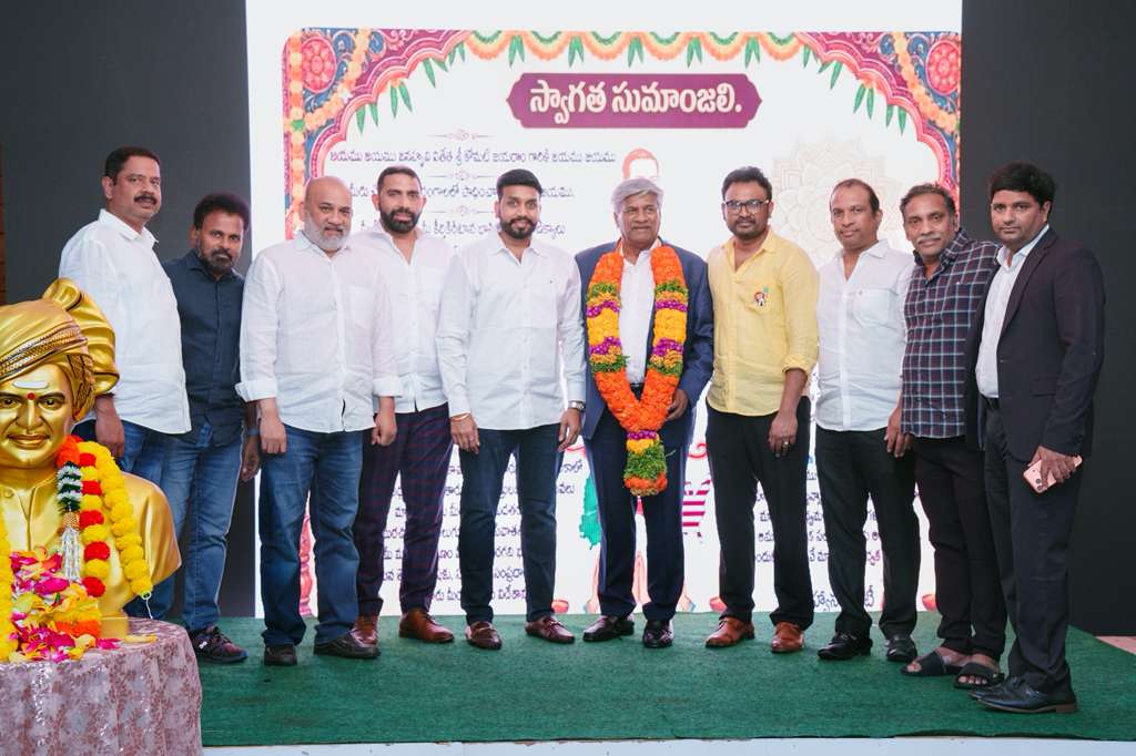 Jayaram Komati Meet & Greet in Washington DC