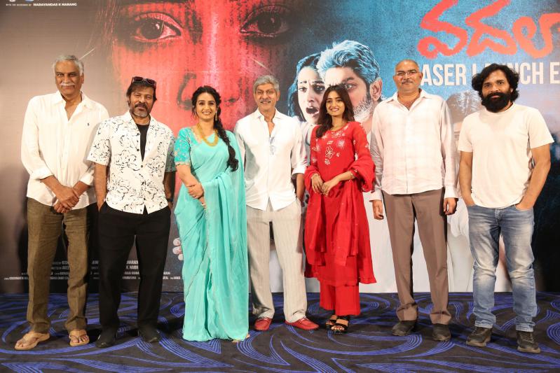 Vadhala Movie Teaser Launch