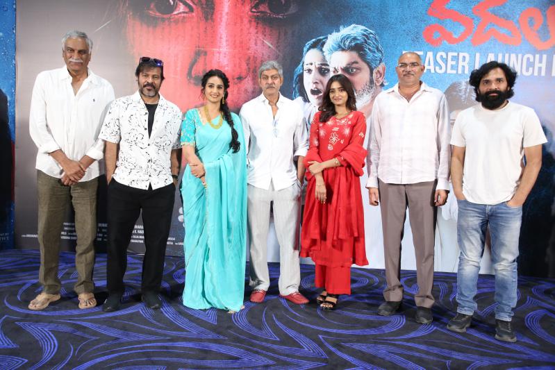 Jagapathi Babu, Tammareddy Bharadwaj Vadhala Thrilling Teaser Unveiled Jagapathi Babu, Tammareddy Bharadwaj Vadhala Thrilling Teaser Unveiled