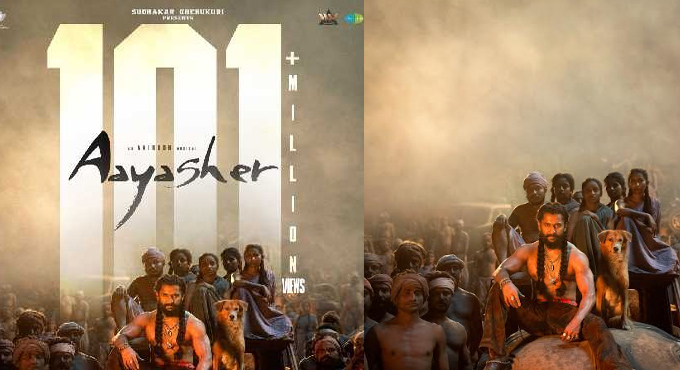Nani’s Viral Dance Storm: Aaya Sher Sets New Benchmark With 101 Million+ Views Nani’s Viral Dance Storm: Aaya Sher Sets New Benchmark With 101 Million+ Views