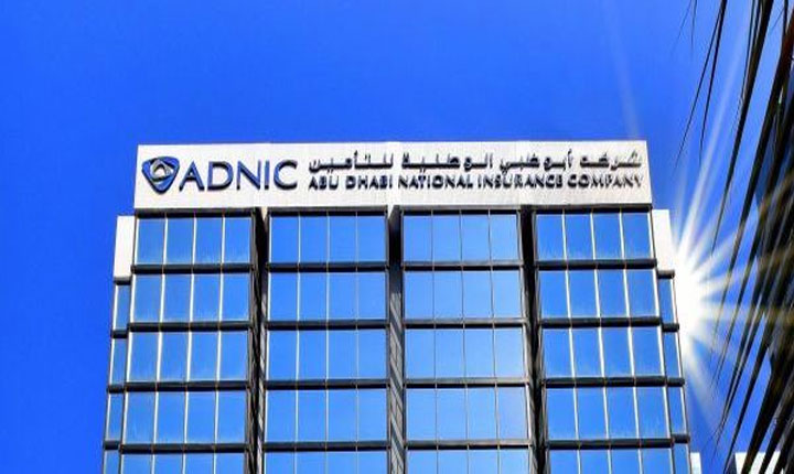 ADNIC Expands Global Footprint with New Reinsurance Branch in India’s GIFT City ADNIC Expands Global Footprint with New Reinsurance Branch in India’s GIFT City