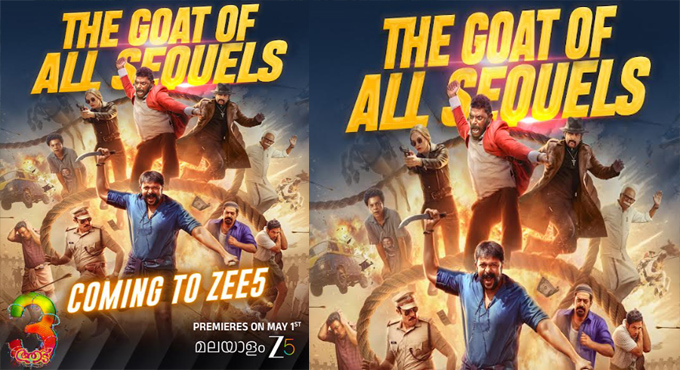 Zee5 Global Premieres Blockbuster film ‘Aadu 3’ from May 1 Zee5 Global Premieres Blockbuster film ‘Aadu 3’ from May 1