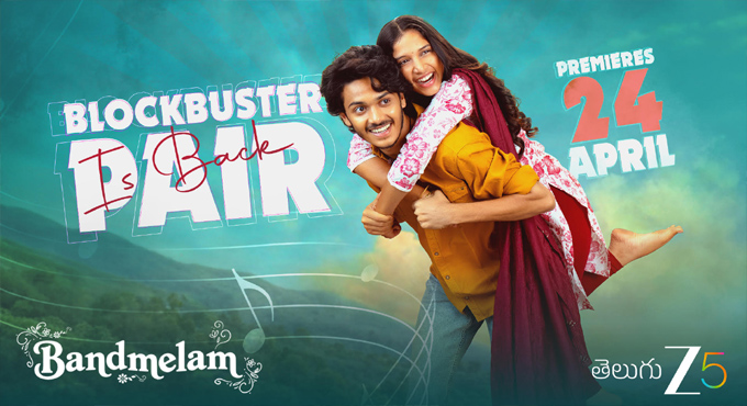 Heartfelt Romantic Drama ‘Band Melam’ Set to Premiere on ZEE5 from April 24 Heartfelt Romantic Drama ‘Band Melam’ Set to Premiere on ZEE5 from April 24
