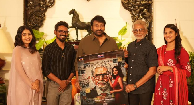 Megastar Chiranjeevi Launches “The Breaking News” First Look Megastar Chiranjeevi Launches “The Breaking News” First Look