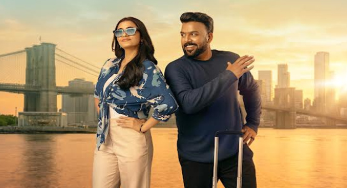 Premaki Pulihora From Tharun Bhascker, Maanasa Choudhary’s Gaayapadda Simham Unveiled Premaki Pulihora From Tharun Bhascker, Maanasa Choudhary’s Gaayapadda Simham Unveiled