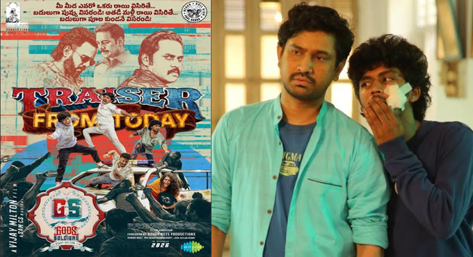 Sensational Director Harish Shankar Releases ‘Gods and Soldiers’ TRAISER Sensational Director Harish Shankar Releases ‘Gods and Soldiers’ TRAISER