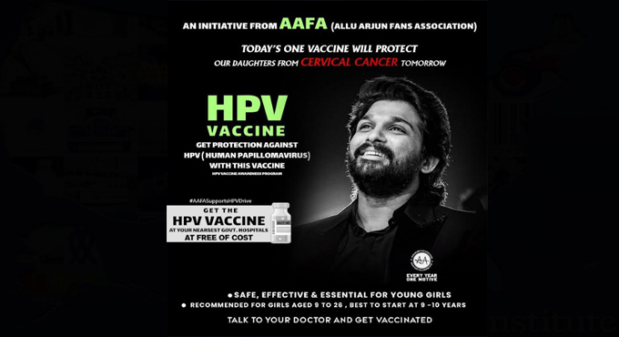 Allu Arjun Fans Association (AAFA) has come forward to support the HPV vaccination drive Allu Arjun Fans Association (AAFA) has come forward to support the HPV vaccination drive
