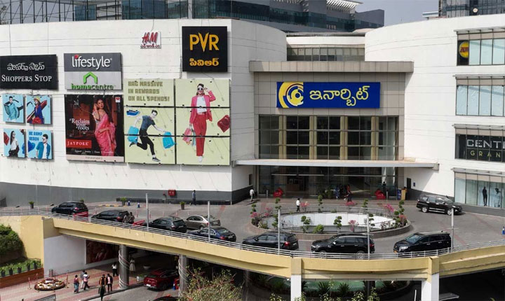 Inorbit Mall Cyberabad Hosts Exclusive ‘Michael’ Screening for Loyalty Members Inorbit Mall Cyberabad Hosts Exclusive ‘Michael’ Screening for Loyalty Members