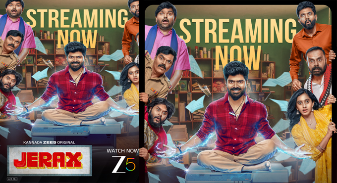 ZEE5 Announces a New Kannada Fantasy Comedy Thriller, ‘Jerax’ Set to Premiere on ZEE5 from April 24 ZEE5 Announces a New Kannada Fantasy Comedy Thriller, ‘Jerax’ Set to Premiere on ZEE5 from April 24