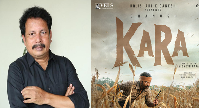 “Kara Is a Solid Family Drama with Strong Emotional and Thrilling Elements” – CH Satish Kumar “Kara Is a Solid Family Drama with Strong Emotional and Thrilling Elements” – CH Satish Kumar