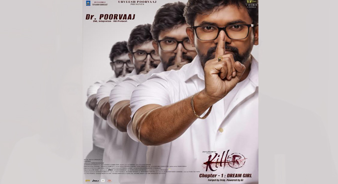 First Look Poster of Hero-Director Poorvaaj as Dr. Poorvaaj from Sci-Fi Thriller “Killer” Released