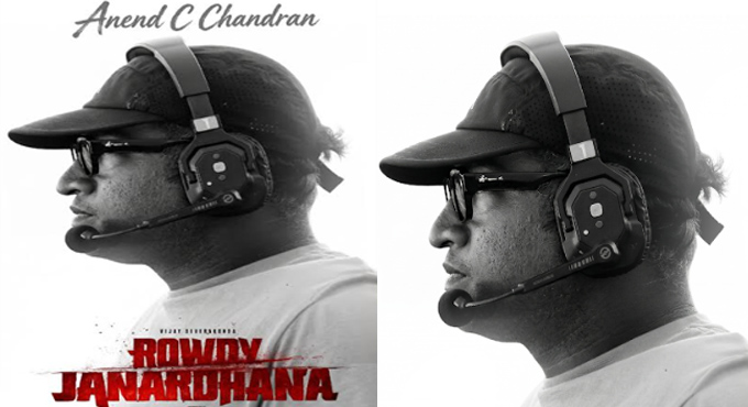 “Rowdy Janardhana” team has released a special birthday wishes poster for Anend C. Chandran