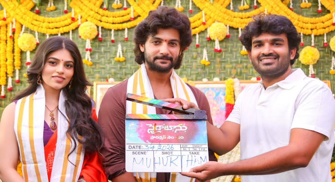 Aadi Sai Kumar New Movie Locks A Fascinating Title Sairabanu Aadi Sai Kumar New Movie Locks A Fascinating Title Sairabanu