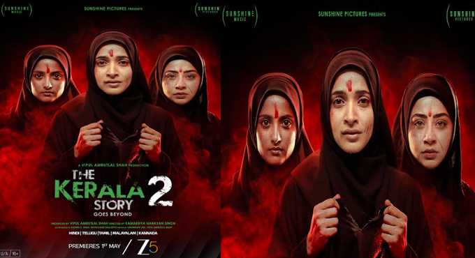 ZEE5 Global Announces the Digital Premiere of ‘The Kerala Story 2 Goes Beyond’ on 8th May ZEE5 Global Announces the Digital Premiere of ‘The Kerala Story 2 Goes Beyond’ on 8th May