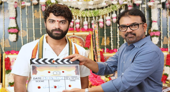 Yuvasudha Arts Production No.3 starring Vishwak Sen begins with Pooja Ceremony