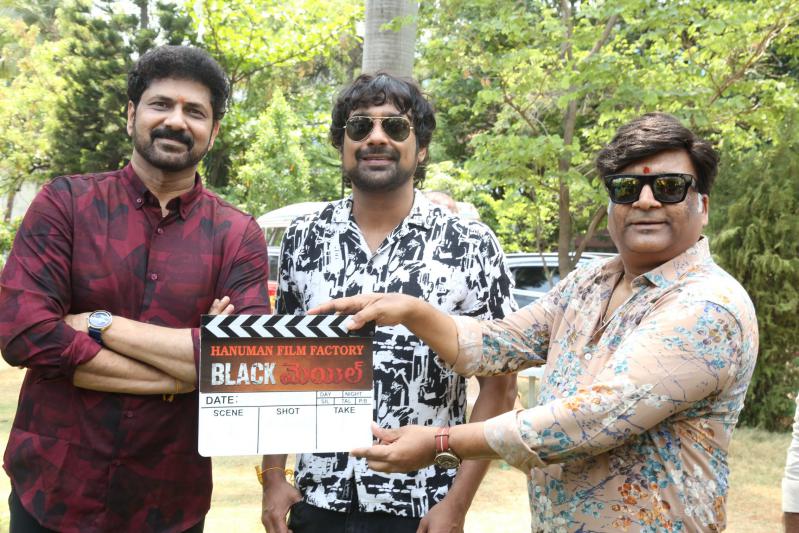 Varun Sandeshs Black Mail Grandly Launched With Pooja Ceremony Under Hanuman Film Factory Banner
