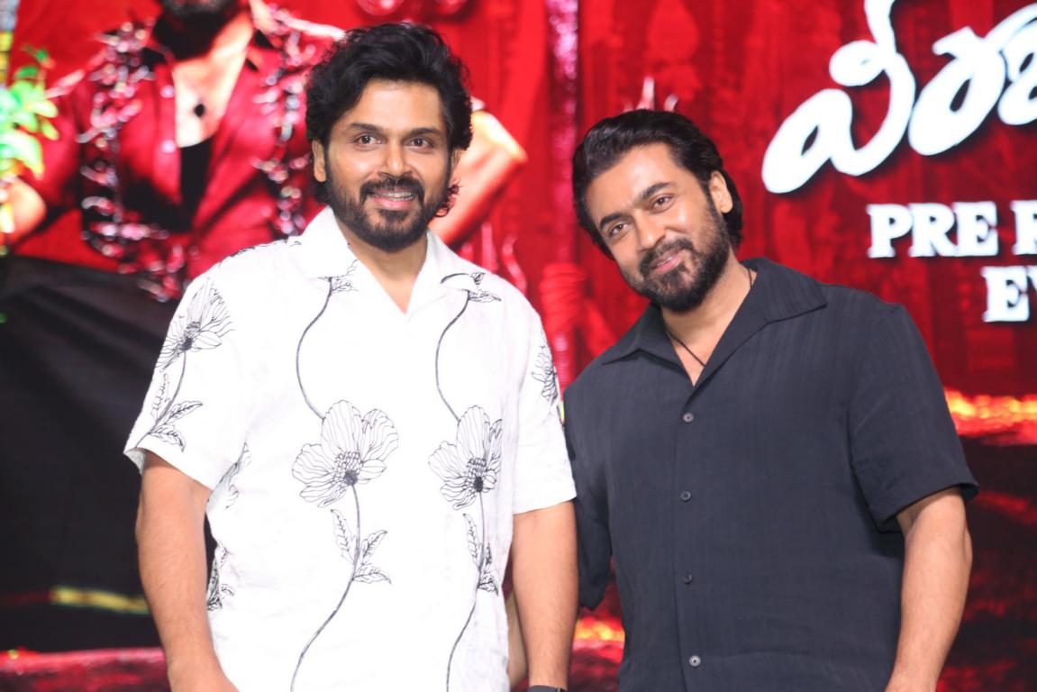 Veerabhadrudu – 2 (118)