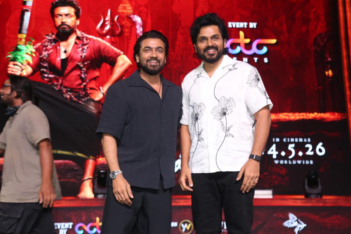 Veerabhadrudu – 2 (184)