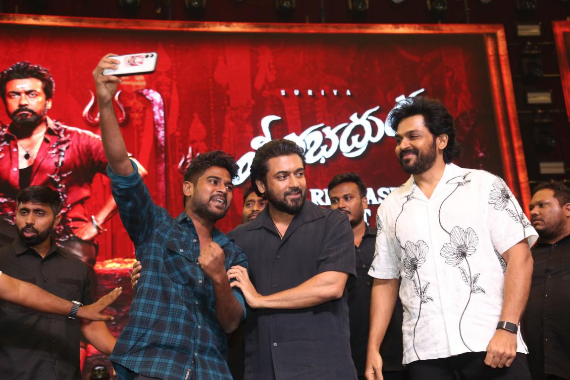 Veerabhadrudu – 2 (212)