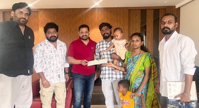 The Allu Arjun Fans Association (AAFA) extended financial support to Karampuri Satish The Allu Arjun Fans Association Aafa Extended Financial Support To Karampuri Satish