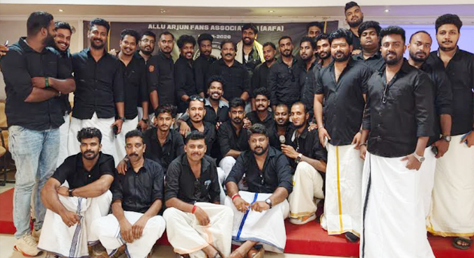 The Allu Arjun Fans Association (AAFA) successfully conducted a meeting in Trivandrum, Kerala The Allu Arjun Fans Association (AAFA) successfully conducted a meeting in Trivandrum, Kerala