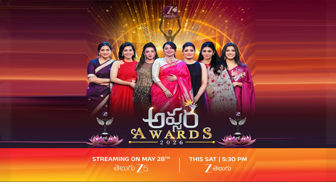 Apsara Awards 2026: A Grand Celebration of Nari Shakti This Saturday at 5:30 PM, Only on Zee Telugu Apsara Awards 2026 A Grand Celebration Of Nari Shakti This Saturday At 530 Pm Only On Zee Telugu