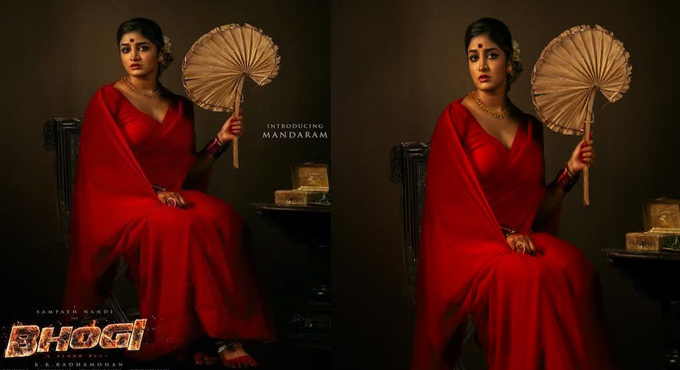 Mandaram – Dimple Hayathi from Charming Star Sharwa, Sampath Nandi, KK Radhamohan’s Bhogi Mandaram – Dimple Hayathi from Charming Star Sharwa, Sampath Nandi, KK Radhamohan’s Bhogi