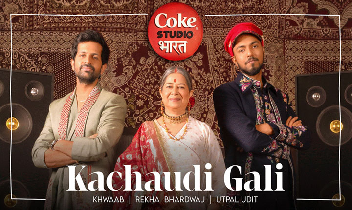 Coke Studio Bharat Reimagines a Forgotten War Story Through a Wife’s Eyes in ‘Kachaudi Gali’ Coke Studio Bharat Reimagines A Forgotten War Story Through A Wifes Eyes In Kachaudi Gali