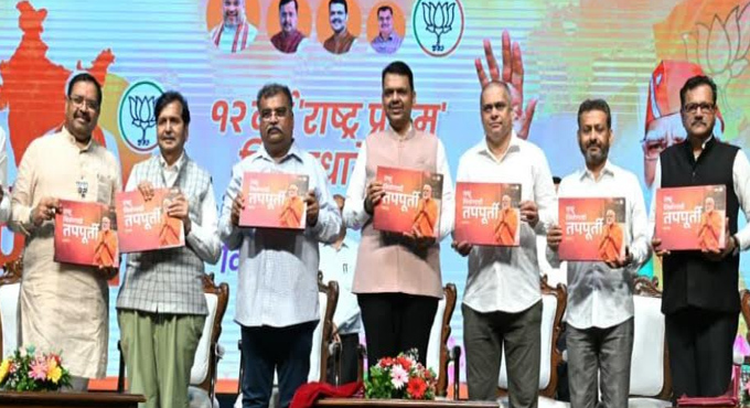 Narendra Modi Era Is a ‘Golden Age of Nation Building,’ Says Devendra Fadnavis Narendra Modi Era Is A Golden Age Of Nation Building Says Devendra Fadnavis
