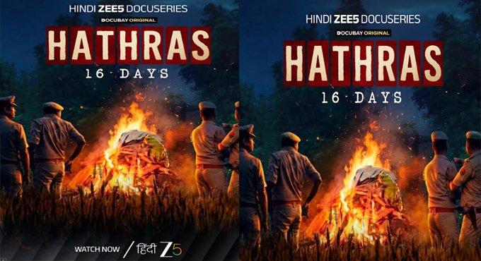 Zee5 Global Unveils The Chilling Trailer Of Hathras 16 Days